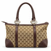 Brown Monogram Tote Bag